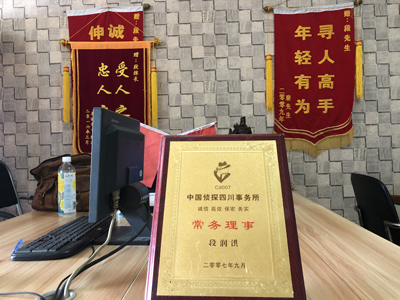 大家为什么会选择洪山区找人公司呢？